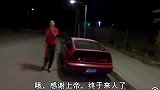 黑人兄弟来康康一个大聪明是如何帮自己洗脱嫌疑的