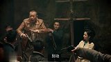 霞光：大霞假扮老姨离间敌人，不料真的老姨来了，好看了
