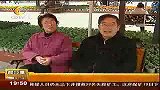 成都全搜索（新闻）-20101121-今天成都人用“问候”温暖世界