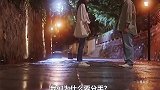 她要的不过是你的一句“喜欢”而已，有那么难吗