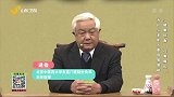 为什么老年人更容易便秘