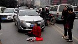 开车遇见碰瓷如何是好？交警教你用这4句话，碰瓷者马上开溜！