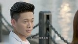 卫哲双手插兜冷眼对峙，谭新凯心机败露，这下彻底没戏唱了