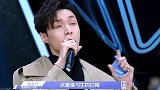张艺兴回忆练习生经历，真的心疼他！