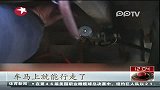 内蒙古：大风降温降雪影响交通