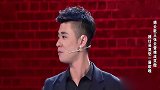 笑傲江湖：张云雷对着杨九郎的小眼睛疯狂输出，全场爆笑