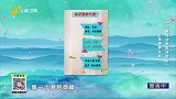 你是哪种失眠？