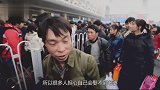 中国3000万光棍有救了！中国收回这片领土，美女多得数不过来