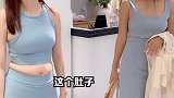 这算不算昧着良心赚的钱啊！