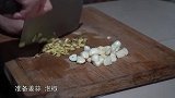桃子姐这样做黄骨鱼，直接做成川味火锅，这也太下饭了
