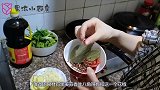 五香毛豆新做法