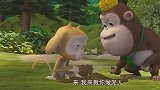 熊熊乐园第2季：吉吉教毛毛做泥人,可是毛毛并不感兴趣