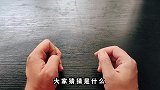 这个泡面号称：图片不再仅供参考！一包25元真的值吗？