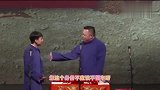 阎鹤祥：不应该啊，以您的身份不应该不认识车