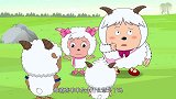 小灰灰带来一个扭蛋机，竟然扭出一个灰太狼！太可怕了
