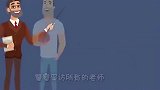 脑力测试：正在上课的两位老师，哪一个更让学生讨厌？(1)