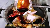 吃了30多年的猪耳朵，还是这么卤最好吃，一点都不腥