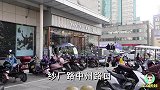 芝士熏鸡吐司，27元一个，有多好吃呢？