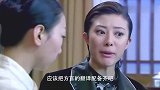 日本人偷偷监听电话，想不到败在方言上，完全听不明白在说什么！