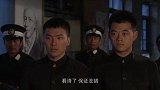 风云：局长亲自出马抓地下党，嚣张欺负姑娘，哪料竟是老板的女人