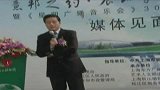 娱乐播报-20120326-独家：星广会30年打造上海首个户外交响音乐会