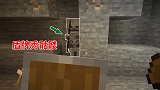 脚滑鸡：我的世界1.14第1期，一个盾牌秀得骷髅团团转
