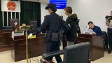 北京一女司机小区里轧死2岁女婴 被诉过失致人死亡罪