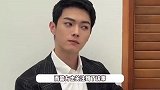 警方已介入许凯涉赌事件，其3部待播剧或受影响，周也丁勇岱等被牵连