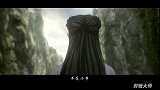 魔道祖师：阿离不允许别人侮辱阿羡要求道歉，把阿羡拉入保护范围