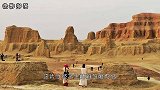 距敦煌165公里就到古罗布泊，那里的雅丹魔鬼城到底多神秘？