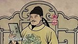 《中国智慧中国行》第五集《任人唯贤》短视频：贞观之治的名臣马周，竟然是这样被唐太宗看中的