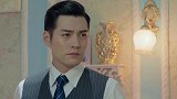 晗芝收拾行李，高晨想向晗芝解释