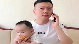 爸爸一偷吃，下一秒宝宝就是这反应，看完不许笑！