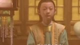 八王爷高兴的太早了