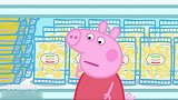 小猪佩奇：买好东西去结账，清单上没蛋糕，是谁放进来的呢