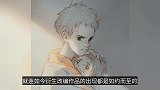 《撒野》将拍动画，读者有哪些要求？我们一起来看看
