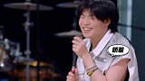 邓紫棋一句话把学员夸害羞，梁龙一开口就给欧阳娜娜挖坑！
