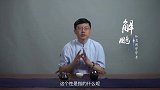 古人的经验：“男无性如铁，女无性如麻”，至今仍为经典之谈！