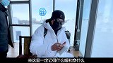 冰城的冬季并不冷，没来过冰雪大世界,你的旅行并不完整！旅行大玩家 旅行小百科 旅行