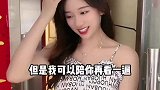 一顿操作猛如虎，瞬间秒变二百五