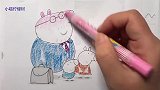 小猪佩奇：猪爸爸带佩奇和乔治，参观他的办公室，佩奇有点害羞