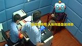 已行拘！上海地铁“头盔男”猥亵女子 被抓后狡辩遭警察灵魂提问