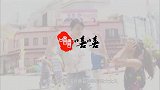黄多多也太早熟！15岁穿无痕裤出镜，少女身材不输张雨绮