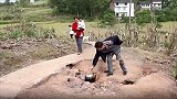 重庆一田间冒火60年不熄灭 村民用来煮饭炖汤