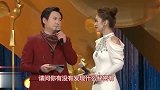 爆笑问答：请问你知道哪个工种地位最高吗？