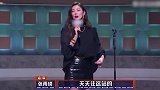 张雨绮：我能创造商业价值，姐姐气场好强
