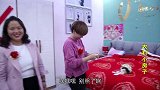 农村结婚真热闹，小伙问嫂子：给新郎送啥祝福？嫂子的回答真欢乐