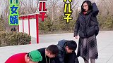 家庭搞笑跑步，万万没想到丈母娘这样做？