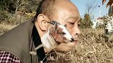 大哥，这演的挺逼真啊！讲究人