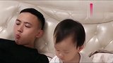 妈妈不在家，爸爸这样欺负两岁宝宝，最后宝宝直接给了一拳